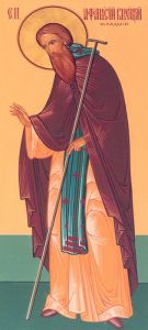 Рукописная икона Афанасий Высоцкий