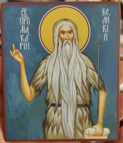 Рукописная икона Макарий Великий