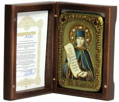 Икона ручной работы Аполлинария с камнями