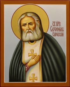 Рукописная икона Серафим Саровский