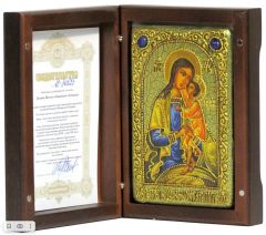 Икона ручной работы Взыскание погибших с камнями