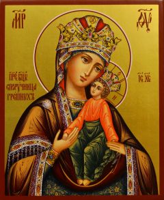 Рукописная икона Споручница грешных 3