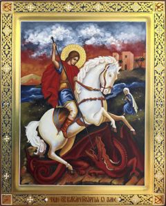 Рукописная икона Чудо Георгия о змие №80 (Размер 27х31 см)