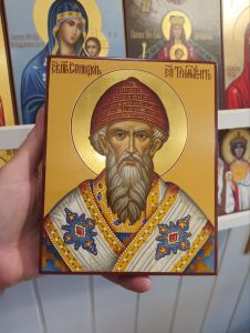 Рукописная икона Спиридон Тримифунтский №43 (Размер 13х16 см)