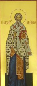 Мерная икона Александр Адрианопольский
