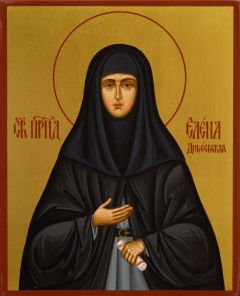 Рукописная икона Елена Дивеевская