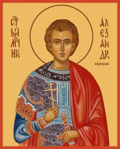 Рукописная икона Александр Римский