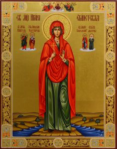 Рукописная икона Ирина Египетская 2