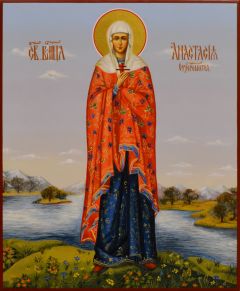 Рукописная икона Анастасия Узорешительница №4 
