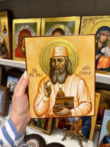 Рукописная икона Лука Крымский 20 (Размер 17х21 см)