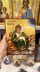 Рукописная икона Спиридон Тримифунтский №50 (Размер 17х21 см)