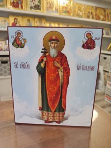 Рукописная икона Владимир равноапостольный №43 (Размер 17х21 см)