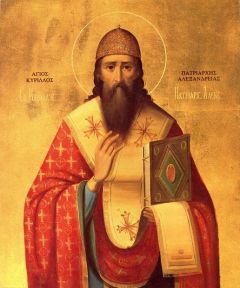 Рукописная икона Кирилл Александрийский