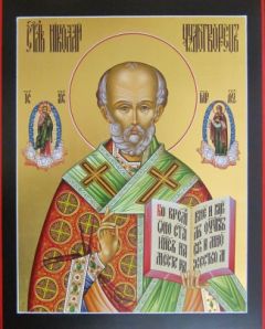 Рукописная икона Николай Чудотворец
