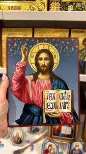 Рукописная икона Спас Вседержитель №120 