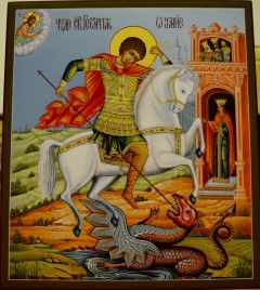 Рукописная икона Чудо Георгия о Змие золочение