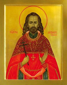 Рукописная икона Александр Вершинский