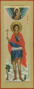 Рукописная икона Александр Римский