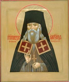 Рукописная икона Александр Санаксарский