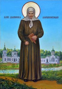 Рукописная икона Домника Алешковская