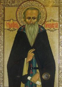 Рукописная икона Корнилий Александровский