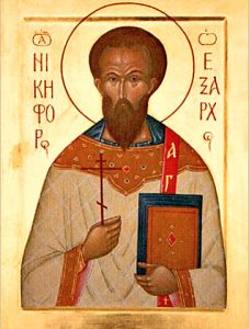 Рукописная икона Никифор Экзарх