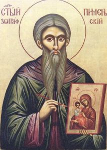 Рукописная икона Пимен Зографский