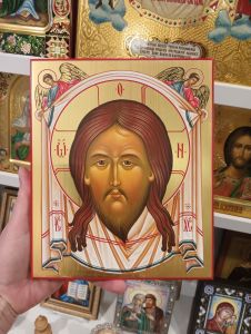 Рукописная икона Спас Нерукотворный №20