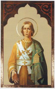 Рукописная икона Анастасий Диакон