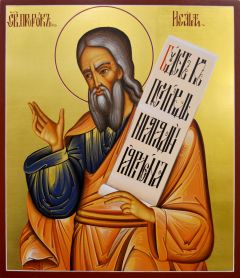 Рукописная икона Исаия (Исаиа) Пророк