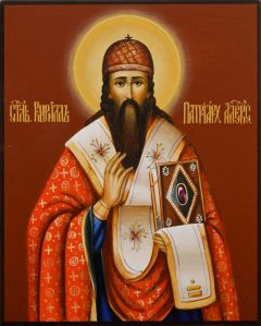 Рукописная икона Кирилл Александрийский