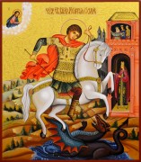 Рукописная икона Чудо Георгия о змие с резьбой 24 (Размер 27*31 см)