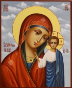 Рукописная икона Казанская 52 