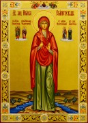Рукописная икона Ирина Египетская 2