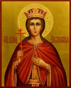 Рукописная икона Екатерина 10 
