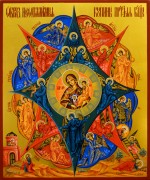 Рукописная икона Неопалимая Купина 16 (Размер 21*25 см)