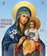 Рукописная икона Неувядаемый Цвет 48 (Размер 21*25 см)