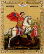 Рукописная икона Георгий Победоносец 33