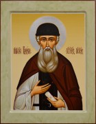 Рукописная икона Вадим Персидский 6