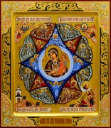 Рукописная икона Неопалимая Купина 19 (Размер 27*31 см)