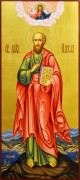 Мерная икона Апостол Павел 