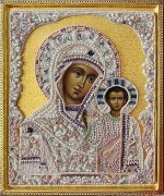 Рукописная Казанская икона с жемчужным окладом 3 (Размер 25*31 см)