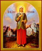 Рукописная икона Ксения Петербургская 14 (Размер 21*25 см)