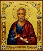 Рукописная икона Апостол Стахий