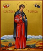 Рукописная икона Христина Кесарийская 2