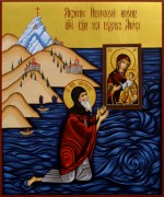 Рукописная икона Явление Иверской иконы на водах Афона