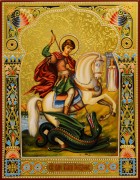 Рукописная икона Чудо Георгия о змие 51 
