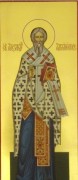 Мерная икона Александр Адрианопольский