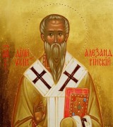 Рукописная икона Дионисий Александрийский