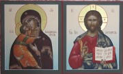 Рукописная венчальная пара 54
